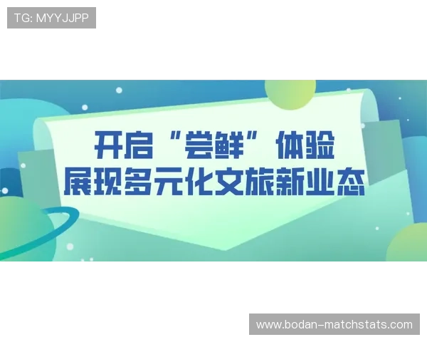 在线看球避坑指南 彩票与数字高频玩法防骗技巧